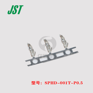JST连接器 SPHD-001T-P0.5 端子 22-26AWG 原装 正品 进口 现货