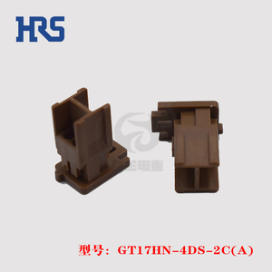 GT17HN-4DS-2C(A) 胶壳 HRS连接器 间距2.0mm 4p 原装 正品 进口