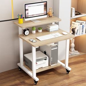 电脑桌台式家用小户型卧室桌子简易现代工作学习笔记本可移动书桌