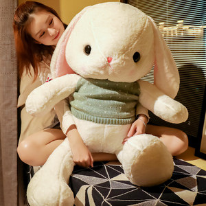垂耳兔公仔毛绒玩具长耳朵兔子大号床上睡觉抱枕玩偶女可爱布娃娃