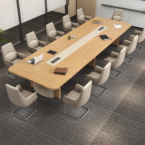 会议桌长桌简约现代会议室接待桌子洽谈桌长条形工作台大型开会桌