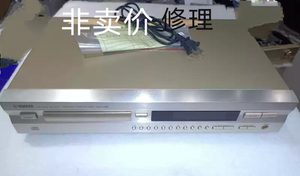 Yamaha/雅马哈cd播放机CDX 发烧纯cd机维修不出仓不读碟无法开机