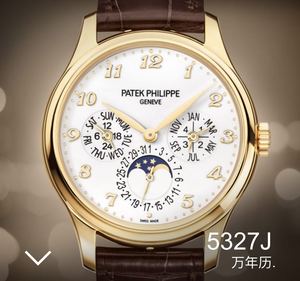 PP百达翡丽5327J万年历，黄金材质，自动机械超薄新款男士腕表