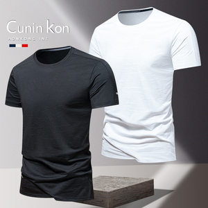 CuninKon【品牌】夏款纯色短袖男士修身冰丝速干商务休闲男式T恤