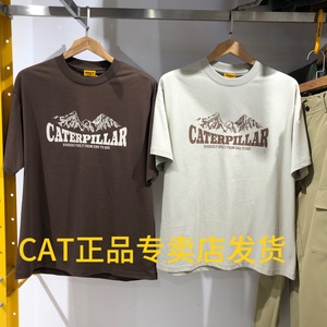 CAT卡特专卖店发货23夏季新款男装休闲舒适领短袖T恤CM3TST38011