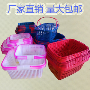 2-12斤方形杨梅草莓樱桃葡萄桃子采摘筐篮子手提带盖塑料水果篮