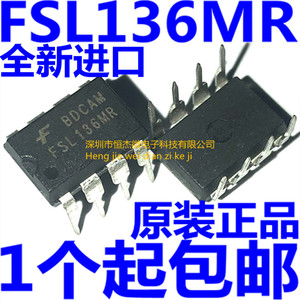 全新原装进口 FSL136MR FSL136 电源管理DC-DC芯片 直插8脚DIP