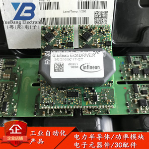 2ED300C17-S 2ED300C17-ST 2SD300C17A1 A0 A2 IGBT驱动器触发器