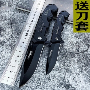 高硬度折叠刀小刀锋利随身直刀水果刀不锈钢多功能刀具防身冷兵器