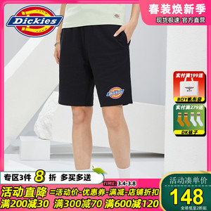 Dickies卫裤短裤男夏季新款logo印花宽松休闲运动五分裤短裤8882