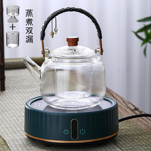 精致高硼硅耐热玻璃茶具套装悦可堂智能电陶炉蒸茶煮茶双用烧水器