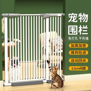 防猫门栏宠物围栏狗围栏猫栅栏隔离门猫笼家用室内拦猫神器猫围栏