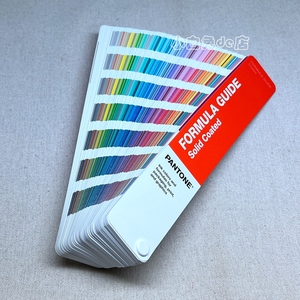 新版 PANTONE 潘通色卡C卡 国际标准 亮光面印刷C色卡通用 2390色