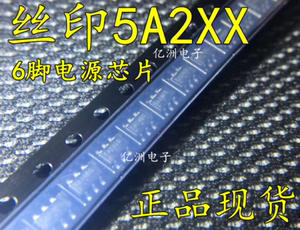 【直拍】5A2RAQ/5A2RAR/5A2RAS/5A2RAT电源6脚管理芯片IC