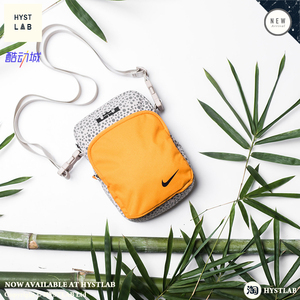 lebron nike heritage x atmos