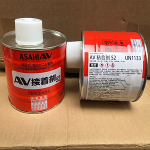AV超纯继手CLEAN-PVC胶水AV粘接剂日本积水超纯水管胶水500gASAHI