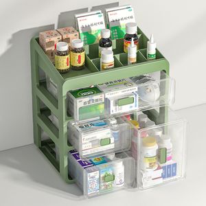 家用医药整理箱药物收纳盒抽屉式家庭装放药的药品医用急救箱特大