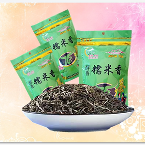 【买一袋得2袋】 云南鑫芽糯米香茶100g绿茶袋装茶叶散茶生茶包邮