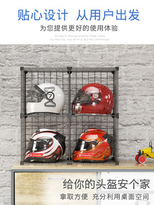 公司展示架放置架收纳神器摩托车电动车帽架支架墙置物架头盔架子