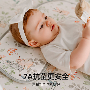 德国婴儿苎麻凉席宝宝婴儿床清凉垫幼儿园儿童夏季透气冰凉席子