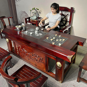 高端实木茶桌椅组合客厅中式家用一体办公室茶几老船木泡茶台套装