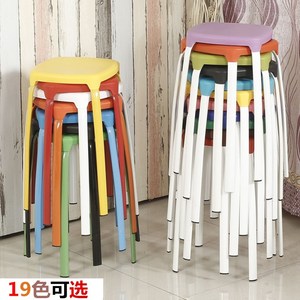 包邮时尚椅子加厚型叠放彩色家用塑料方高凳子简易多用凳餐凳