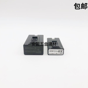 。南山 可夫里 瓦斯器配件 连发燃气射钉器电池DC7.4V 1.2Ah GCN4