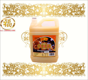 福建南安跃龙生姜汁 食用伟丰生姜汁 1.6升 1600克 塑料桶装包邮