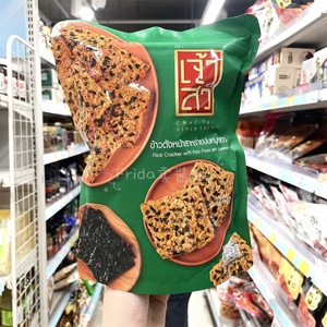 香港代购 泰国进口座山牌紫菜肉松米饼脆片薄脆80g 休闲办公零食