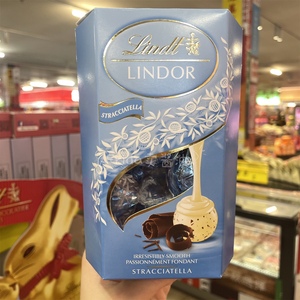 包邮 香港代购 进口LINDT瑞士莲意式脆片雪糕味软心巧克力200g