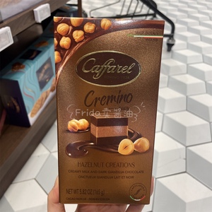 香港代购 意大利进口Caffarel口福莱榛子酱榛蓉黑巧克力零食165g