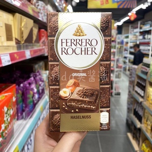 香港代购 德国进口FERRERO费列罗金莎果仁巧克力排装90g 糖果零食
