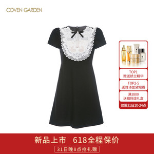 COVEN GARDEN/哥文花园夏季新款黑色收腰蕾丝短袖连衣裙宫廷风