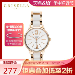 Crisella卡斯丽正品简约大气罗马数字指针手表 时尚拼色石英女表