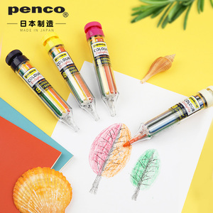 日本penco旋转8色蜡笔儿童填色安全涂色涂鸦小学生幼儿园宝宝美术