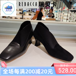 REBACCA瑞贝卡女鞋2023秋季新款英伦风粗跟女鞋36ZY0910/36ZY0901