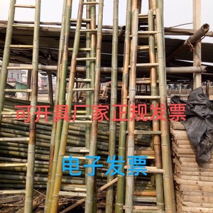 竹梯子直梯2米3米4米5米6米8米家用工程电力绝缘梯子幼儿园竹梯