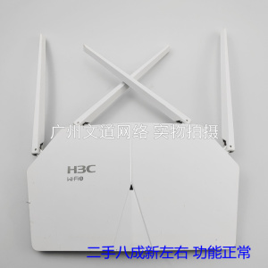 二手 公开零售版 H3C NX18 Plus WiFi6 千兆双频无线路由 AX1800