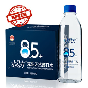 【上新】水易方克东天然苏打水425ml*12瓶弱碱