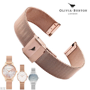 适配OliviaBurton表链女奥利维亚伯顿OB小蜜蜂手表带12mm超薄精钢