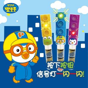 Pororo啵乐乐信号灯牛奶味糖果高颜值卡通造型儿童食玩节日礼物