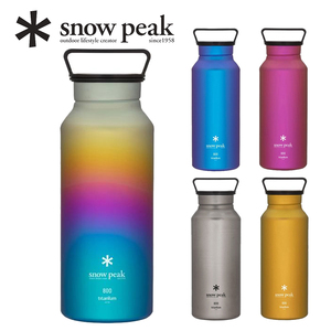 日本雪峰Snow Peak纯钛运动单层水杯子水壶水瓶户外运动TW-800