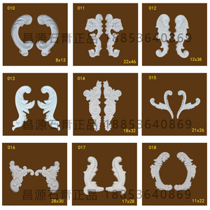 欧式石膏线条石膏角花壁花雕花装饰花灯盘吊顶墙壁背景墙饰花角