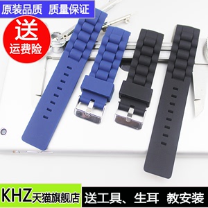 KHZ硅胶表带弧度20mm22mm针扣手表带手表配件适配卡西欧 ICE 水鬼
