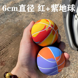 宝宝幼儿玩具球6CM直径空心免充气环保橡胶弹力球软软手捏解压球