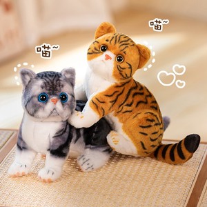 可爱加菲猫玩偶仿真小猫公仔宠物猫咪毛绒玩具抱枕送女生儿童礼物