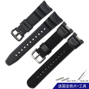 树脂橡胶表带代用卡西欧SGW-100系列男手表带3157 SGW-200