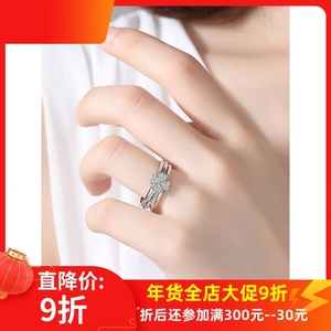纯银四叶草戒指女三合一网红叠戴戒指套装时尚个性礼物指环可拆分