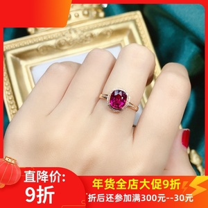 十二月新品3.25ct 红宝石戒指 卢比来红碧玺戒指女18K金镶钻 雅致