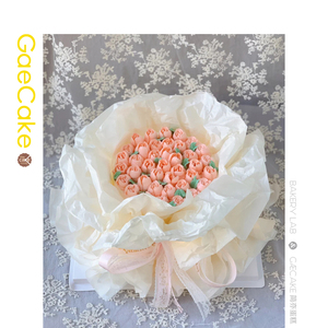 圣诞节元旦 网红创意韩式花束蛋糕送女友老婆生日结婚纪念上海 阿里巴巴找货神器